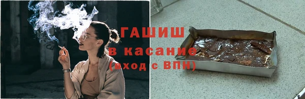 МДПВ Арсеньев