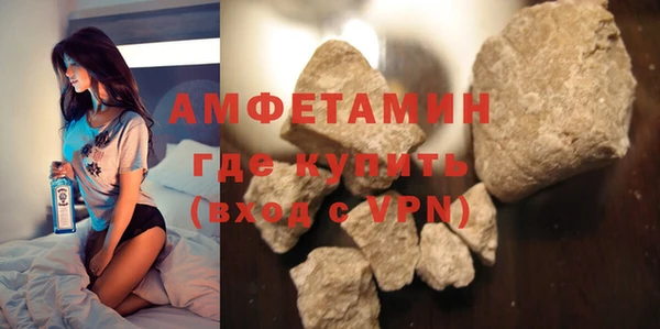 МДПВ Арсеньев