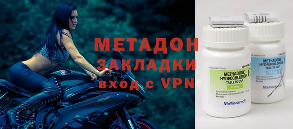 дистиллят марихуана Аркадак