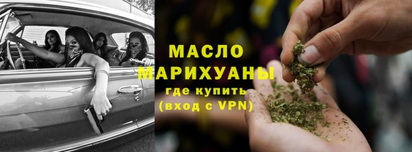 МДПВ Арсеньев