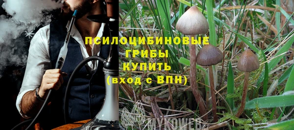 дистиллят марихуана Аркадак