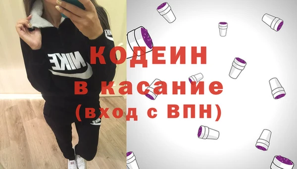 МДПВ Арсеньев