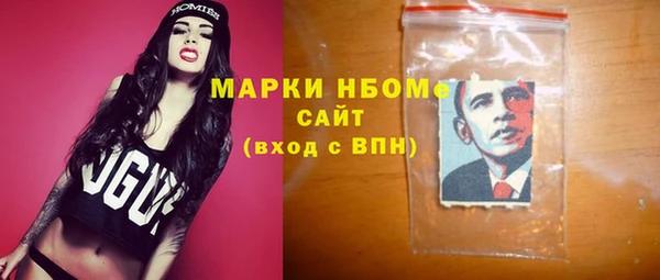 круглые Алзамай