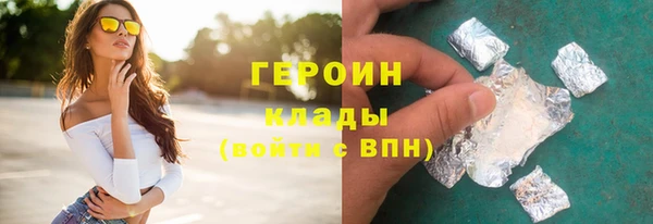 дистиллят марихуана Аркадак
