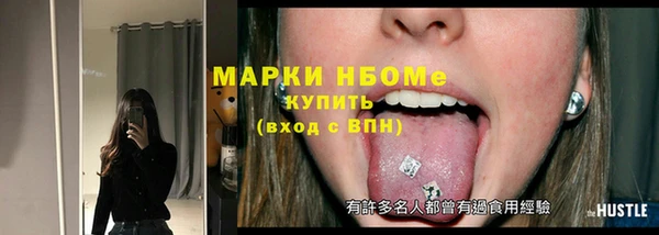 МДПВ Арсеньев