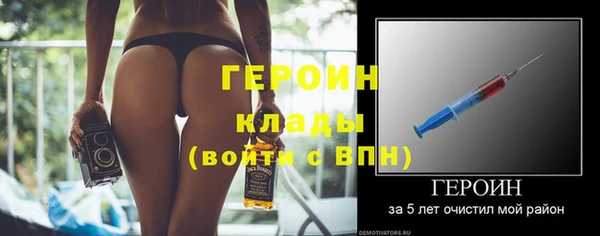 МДПВ Арсеньев
