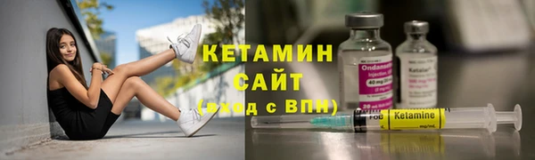 МДПВ Арсеньев