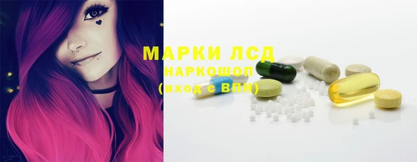 МДПВ Арсеньев