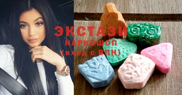 МДПВ Арсеньев