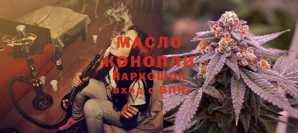 ECSTASY Армянск