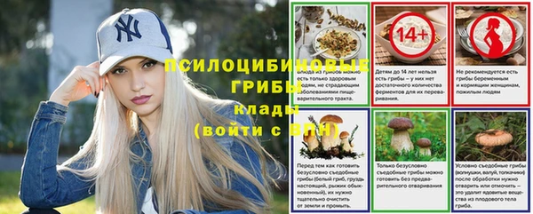 дистиллят марихуана Аркадак