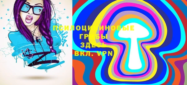 дистиллят марихуана Аркадак