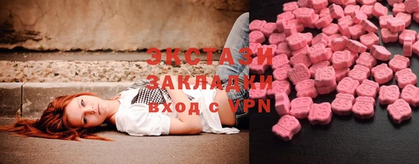 дистиллят марихуана Аркадак
