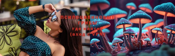 дистиллят марихуана Аркадак