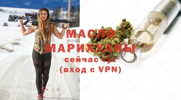 ECSTASY Армянск