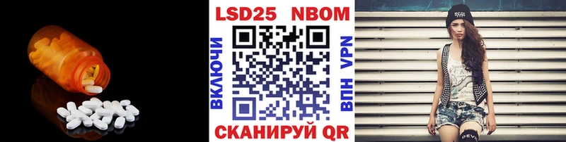 где можно купить наркотик  ссылка на мегу ССЫЛКА  ЛСД экстази ecstasy  Билибино 