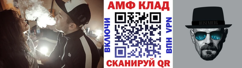 Первитин витя  Билибино 
